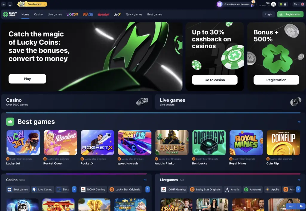 Interface do Lucky Star Casino Online